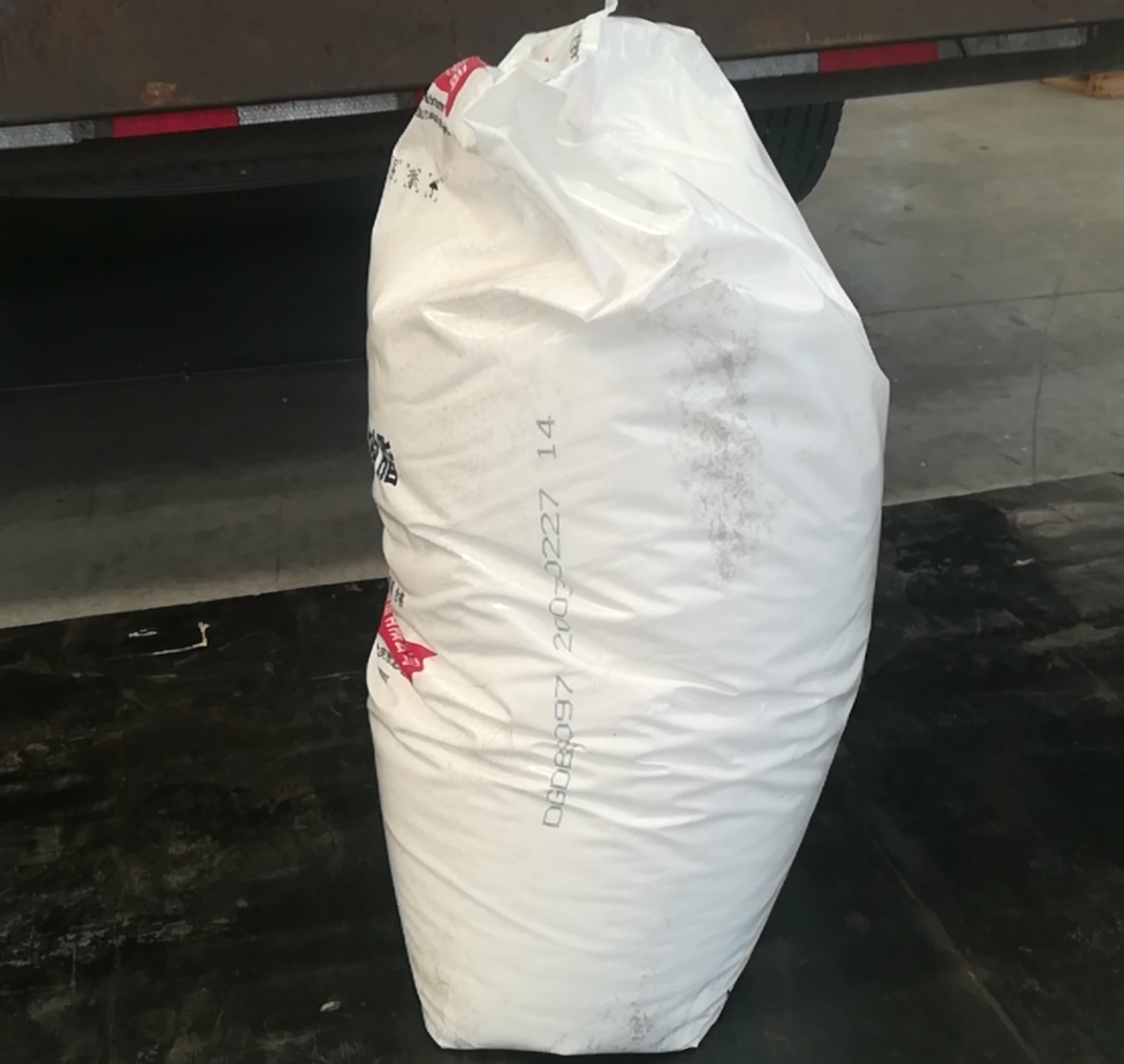 Daqing-Petrochemical-DGDB6097-HDPE-sack-batch-code-marking