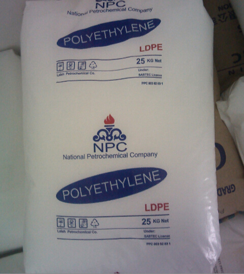 Kuidas toimib LDPE ringlus? Juhend LDPE materjali valikuks koos Iran 2102TX00-ga